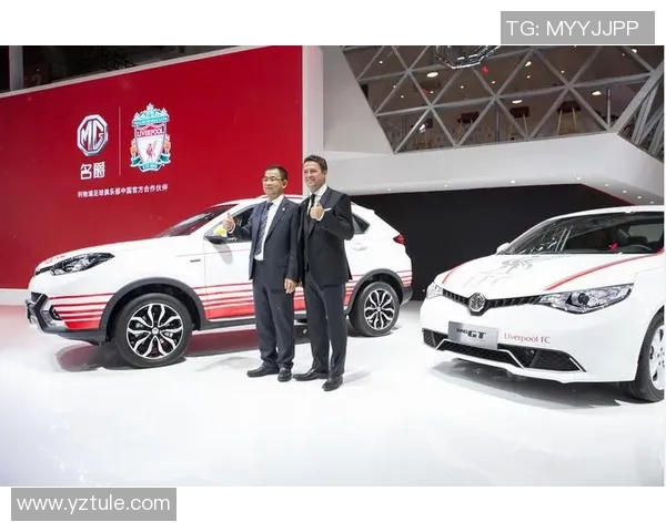 足球巨星豪宅挂牌出售价格过亿引发市场热议