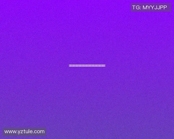 德累斯顿与圣保利激战正酣精彩比赛直播全程回顾与分析