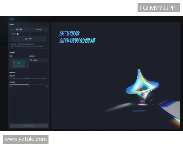 足球明星专属剪映软件推荐助你轻松制作精彩视频作品 足球明星专属剪映软件推荐助你轻松制作精彩视频作品