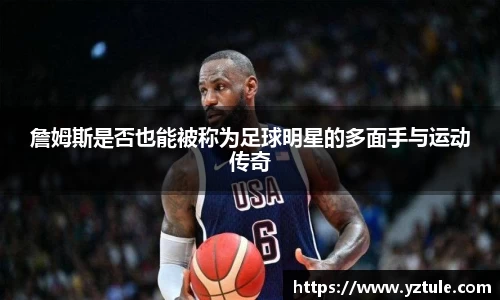 BBIN宝盈集团官方网站