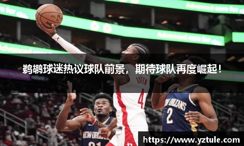 BBIN宝盈集团官网
