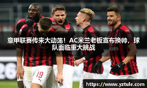 BBIN宝盈集团官网