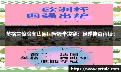 BBIN宝盈集团