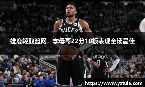 BBIN宝盈集团官方网站