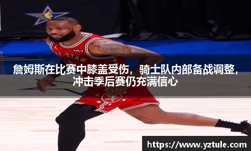 BBIN宝盈集团官方网站