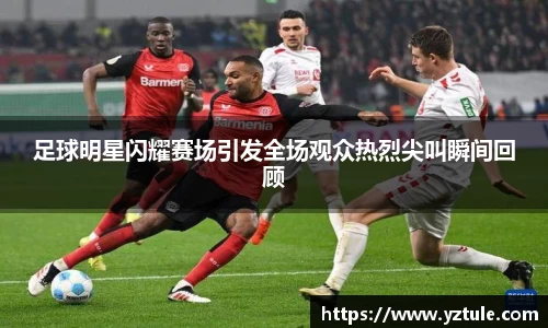 BBIN宝盈集团官方网站