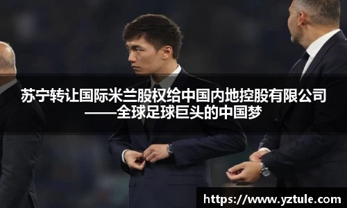 BBIN宝盈