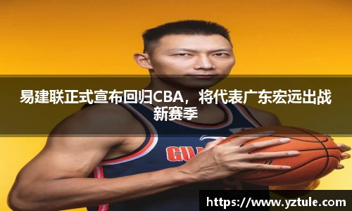 BBIN宝盈