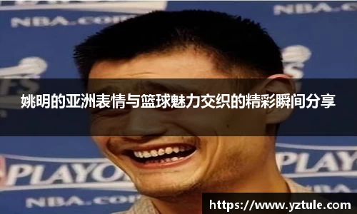 BBIN宝盈集团官方网站