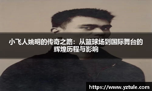 BBIN宝盈集团