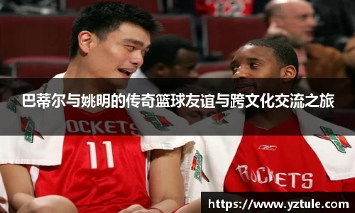 BBIN宝盈集团官网