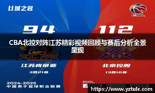 BBIN宝盈集团官方网站
