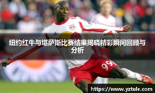 BBIN宝盈集团官网
