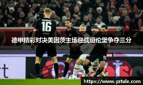 BBIN宝盈