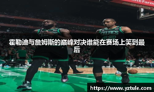 BBIN宝盈集团官网