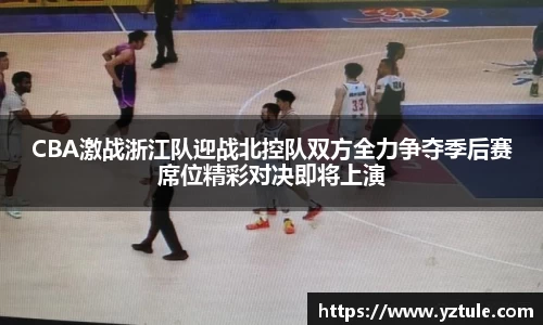 BBIN宝盈集团官方网站