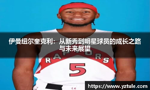 BBIN宝盈集团官方网站