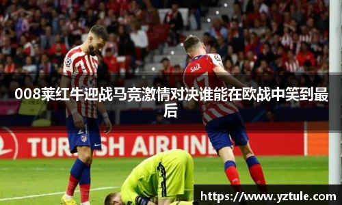 BBIN宝盈集团官方网站