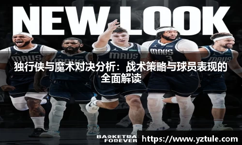 BBIN宝盈集团官网