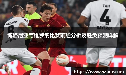 BBIN宝盈集团官网